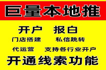行业巨头的SEM广告投放策略揭秘